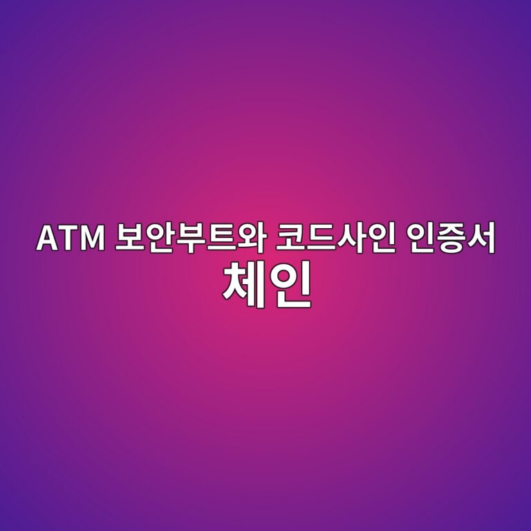 atm ebb3b4ec9588ebb680ed8ab8ec9980 ecbd94eb939cec82acec9db8 ec9db8eca69dec849c ecb2b4ec9db8 1787379208