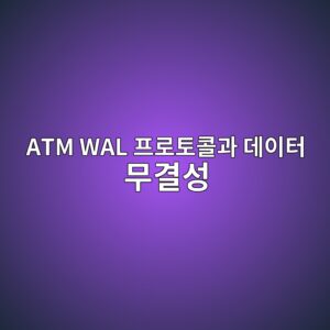 atm wal ed9484eba19ced86a0ecbd9ceab3bc eb8db0ec9db4ed84b0 ebacb4eab2b0ec84b1 1787059324