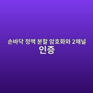 ec8690ebb094eb8ba5 eca095eba7a5 ebb684ed95a0 ec9594ed98b8ed9994ec9980 2ecb184eb8490 ec9db8eca69d 1787058990