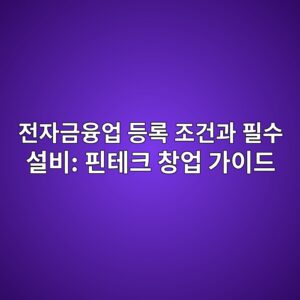 eca084ec9e90eab888ec9cb5ec9785 eb93b1eba19d eca1b0eab1b4eab3bc ed9584ec8898 ec84a4ebb984 ed9580ed858ced81ac ecb0bdec9785 eab080ec9db4 1791289075